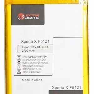Telefono baterija Sony Xperia X F5121 (LIP1621ERPC)