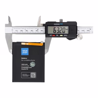 Baterija Huawei P9 / P9 Lite / P8 Lite (2017) / P10 Lite / P20 Lite /Honor 9 Lite 3000 mAh Blue Star Premium