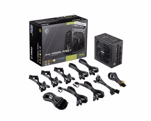 MSI MAG A1000GL PCIE5 II maitinimo blokas 1000 W 24-pin ATX ATX Juoda