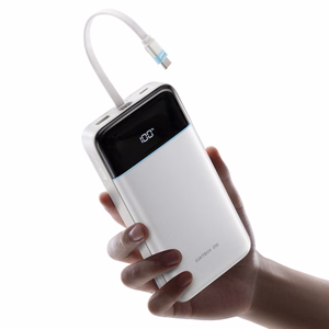 Cuktech LPB252N 120W 25000mAh išorinė baterija su integruotu USB-C laidu – spalva: balta