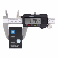 Baterija Nokia 5310 XM / 6600F / 7210S / 7310S 950 mAh Blue Star Premium