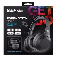 SAUGAUŠLĖS  DEFENDER BLUETOOTH FREEMOTION B690 JUODAS