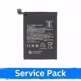 Baterija suderinamas su Xiaomi Mi 10T Lite BM4W (Service Pack)