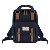 Himawari 188L 14'' laptop backpack (tamsiai mėlynas mėlynas)