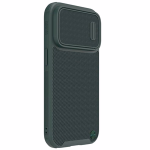 Dėklas Nillkin Textured Case S Apple iPhone 14 Pro žalias