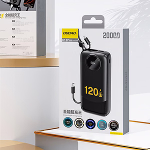 Dudao K13Pro 20000mAh išorinė baterija su įmontuotu kabeliu - juoda