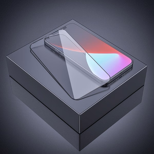 Borofone BF3 Full Screen grūdintas stiklas iPhone 14 Plus