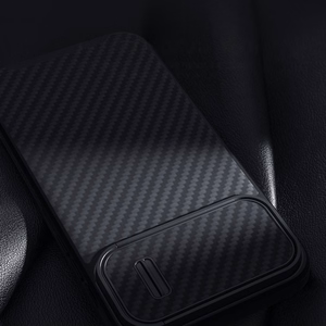 Nillkin Synthetic Fiber S dėklas iPhone 14 Pro Max su kameros dangteliu, juodas
