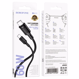 USB kabelis Borofone BX111 60W USB-C to USB-C 1.0m juodas
