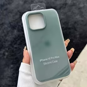 Dėklas "Silicone Plastic Pack" skirtas Apple iPhone 12 Pro kaktusinis (su įpakavimu)