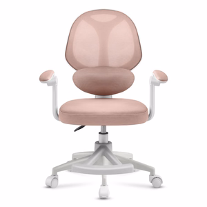 Sukamasis krėslas Junior 4.5 Pink