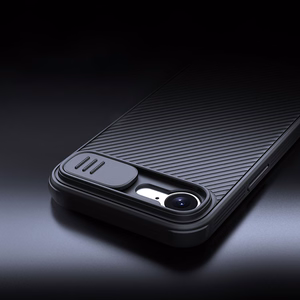 Магнитный чехол Nillkin CamShield Pro для iPhone 16e / 17e - чёрный