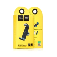 Automobilinis telefono laikiklis Hoco CPH01, tvirtinamas ant ventiliacijos grotelių, (13,97 cm)