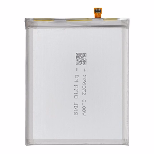 Ncc baterija Samsung Note 20 Ultra / Note 20 Ultra 5G, 4500 mAh
