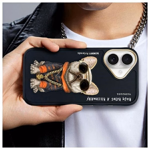 Nimmy Akiniai Kietas šuo dėklas telefonui iPhone 16 - juodas