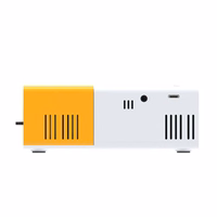 Projektorius Reach YG300 geltonas