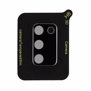 Apsauginis stiklas objektyvui Samsung Galaxy A02S/A03S (salos)