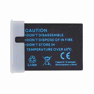 Canon LP-E12H Battery, 875mAh