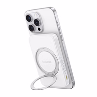 "Baseus" magnetinis maitinimo blokas su stovu "PicoGo Qi2 5000mAh 20W