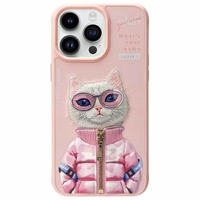 Nimmy Cool&Cute 2.0 dėklas telefonui iPhone 15 Pro Max - rožinis