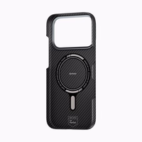 Benks Magnetinis apsauginis Kevlar dėklas su metalo rėmu 600D (0070) skirtas iPhone 17 Pro Max juodas