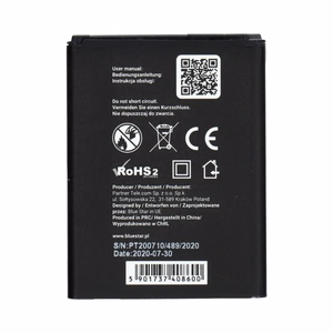Baterija LG Spirit 2200 mAh Blue Star Premium