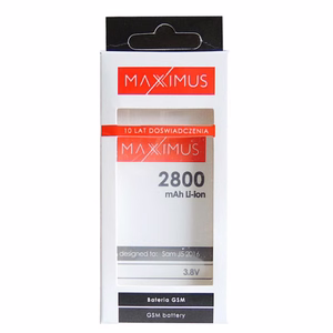 Baterija MAXXIMUS SAM J5 2900mAh