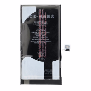 JCID Baterija iPhone 12 / 12 Pro 3200 mAh (didelė talpa)