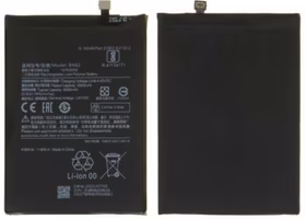 Akumuliatorius ORG Xiaomi Redmi 9T/Redmi Note 9/POCO M3 6000mAh BN62
