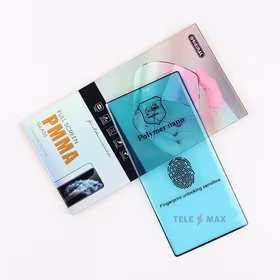 Apsauginis stiklas "Flexible Nano" Samsung A536 A53 5G (Blister)