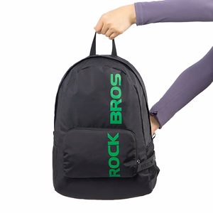 Rockbros H10-BK sportinė sulankstoma kuprinė 18 l - juoda