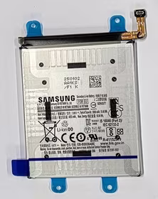 Akumuliatorius originalus Samsung S938 S25 Ultra 5000mAh EB-BS938ABE (service pack)