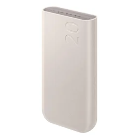 Išorinė baterija Power Bank Samsung EB-P4520XUEGEU PD45W 20000mAh rusva