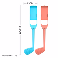 Nintendo Switch 23-in-1 šeimos priedų paketas 2 - Oranžinis ir mėlynas rinkinys