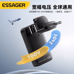 Įkroviklis Essager GaN Ultra juodas 45W (1xPD / 1xQC3.0)