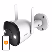 Lauko WiFi kamera IMOU Bullet 2E 5MP