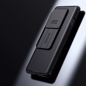 Nillkin CamShield Pro dėklas telefonui OnePlus Ace 3 / 12R - juodas