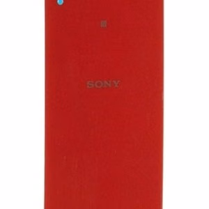 Galinis dangtelis Sony E2303 Xperia M4 Aqua Coral aukštos kokybės
