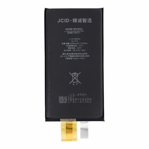 JCID Baterija without BMS iPhone 14 (didelė talpa)