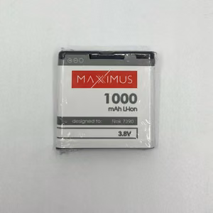 Аккумулятор MAXXIMUS NOKIA 7390 1000mAh BP-5M