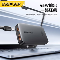 Įkroviklis Essager "GaN Ultra" juodas 45W (1xPD / 1xQC3.0)