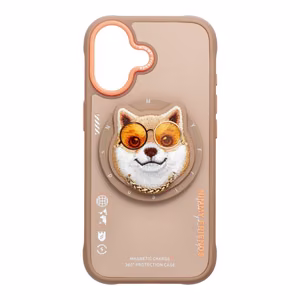 NIMMY dėklas GLASSES COOL DOG suderinamas su MagSafe IPHONE 17 smėlio