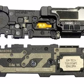 Zumeris ORG Samsung G980/G981 S20