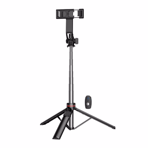 Juoda Bluetooth asmenukių lazda Borofone BY15 Throne su trikoju ir nuotolinio valdymo pulteliu