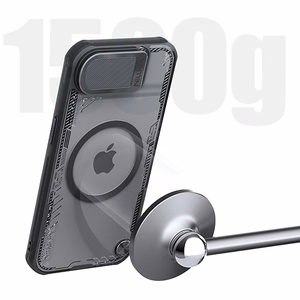 Nillkin Iceblade Prop magnetinis dėklas su objektyvo dangteliu ir stovu iPhone 16e telefonui - juodas