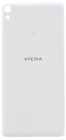 Galinis dangtelis Sony F3311 Xperia E5 baltas originalus (used Grade A)