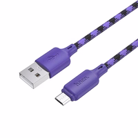 Kabelis USB A į Micro USB Hoco 2,4A 1 m X116 gradientinė violetinė