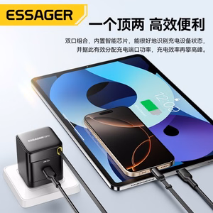 Įkroviklis Essager Ruizi juodas 65W (1xPD) + integruotas Type-C laidas