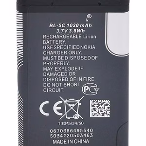 Akumuliatorius ORG Nokia 6230 1020mAh BL-5C/1100/1101/1110/1112/1280/1600/1616/202/203/205/208/220/2300/2310/2323C/2330C/2600/2610/2700C/2710/2730/3100/3110C/3120/3650/3660/5030/5130/6030/6230/6230i/6270/6600/6670/6680/E50/E60/N70/N71/N72/C2-0