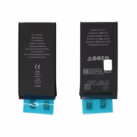 BATERIJOS ELEMENTAS APPLE IPHONE 13 3227MAH